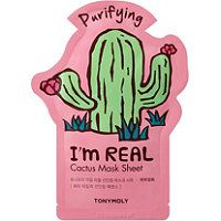 I'm Real Cactus Sheet Mask