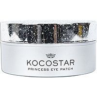 Silver Princess Eye Patches