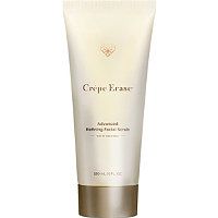 Advanced Refining Facial Scrub