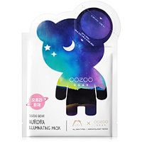 Bear Aurora Illuminating Mask