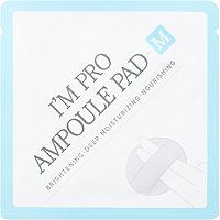 I'm Pro Ampoule Pad - M