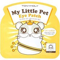 My Little Pet Eye Patch