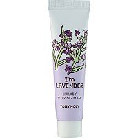 Travel Size I'm Lavender Lullaby Sleeping Mask