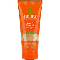 Yuzu & Starfruit Exfoliating Body Primer