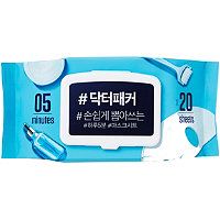 5 Minutes Daily Mask
