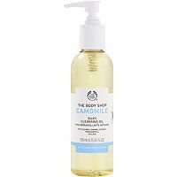 Camomile Silky Cleansing Oil