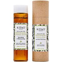 Matcha + Chia Essence Lotion