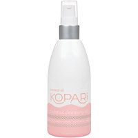 Coconut Cleansing Oil