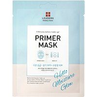 Hello Moisture Glow Primer Sheet Mask