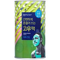 Shaking Protein Soothing Mask