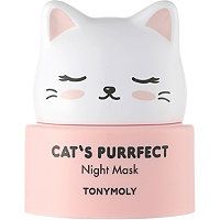 Cat's Purrfect Night Mask