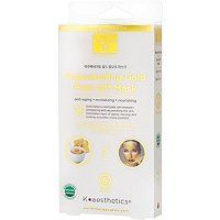 Rejuvenating Gold Peel-Off Mask
