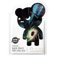 Bear Black Space Pore Caring Mask