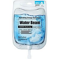 Water Beam Mask