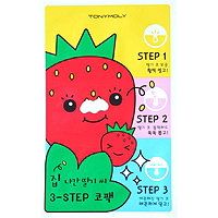 Strawberry Nose Pack