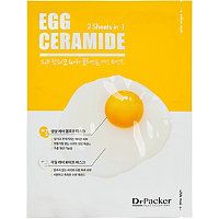 Egg Ceramide Mask