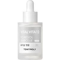 Vital Vita 12 Poresole Ampoule